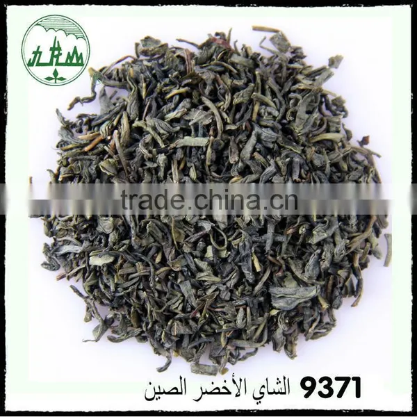 9371 No Pollution China Tea, Chunmee Green Tea/China Export Green Tea Chunmee photo-4