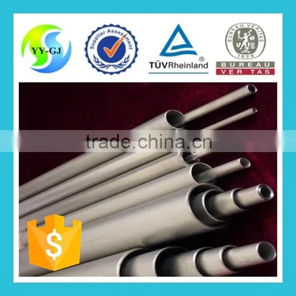 Prime Quality Steel Tube Cutting Machine photo-3
