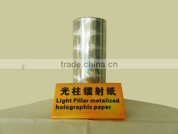 Many Kinds of Plastic Paper Laser Printing