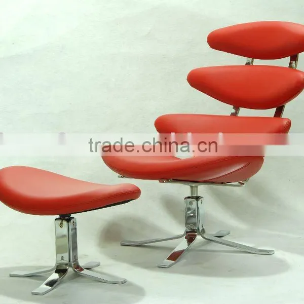 leisure chair