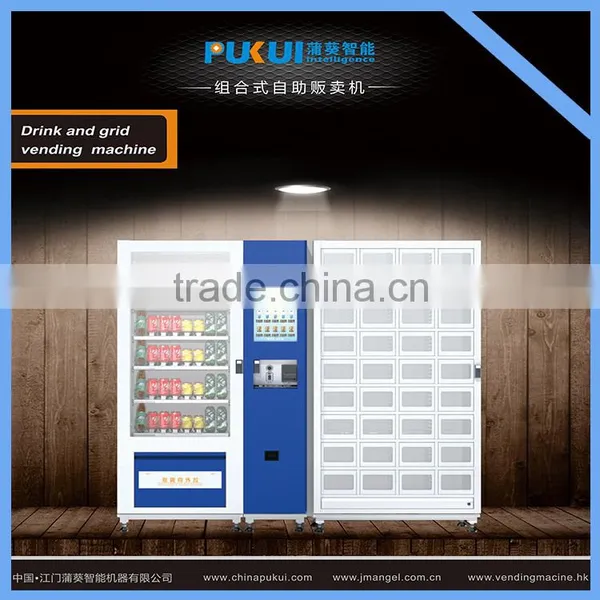 Electronics Snack Cosmetics Condom Vending Machine photo-2
