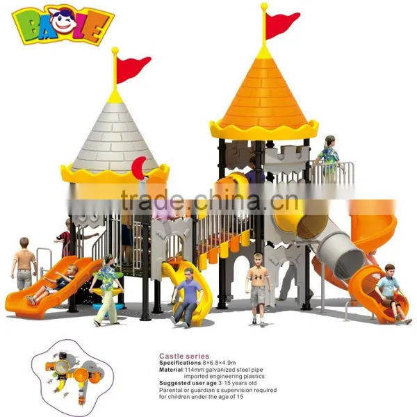 Classcial Cheap Playground Toys Chidlren Equipment photo-2