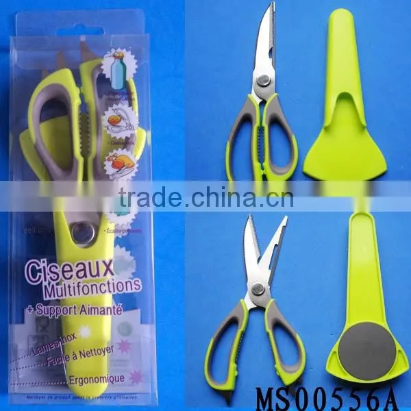 KITCHEN ACCESSORY 8" SALAD SCISSOR WITH CLOSE UP PP HANDLE photo-6