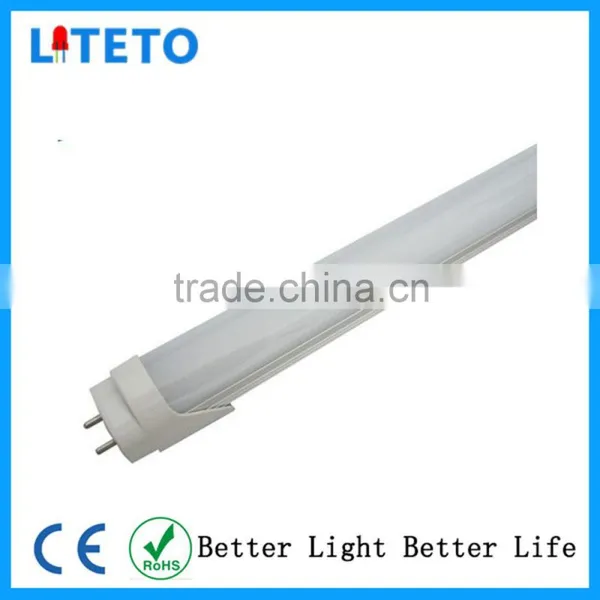 China Led Factory High Lumen ce Rohs Approved Ttube8 Led Light Tube 18w 4ft photo-2