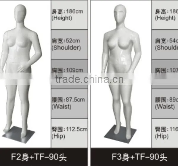 Plus Size White Glossy Sexy High Quality Mannequin Factory In China photo-6