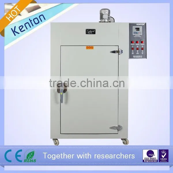 300L Hot Dryer Air Circulation Drying Oven KH-100A Big Electric Heating Chamber for Industrial