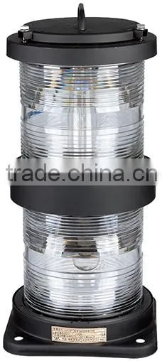 Signal Light