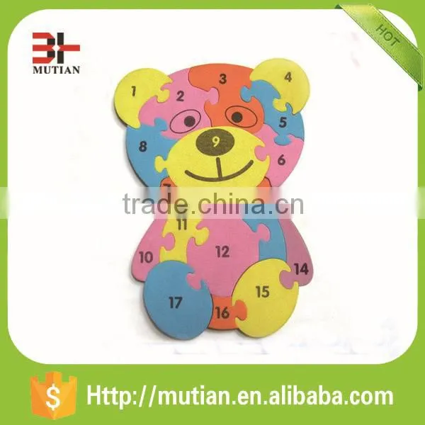 Plastic Spinning Top 3d Jigsaw Puzzle Games for Promotion photo-4