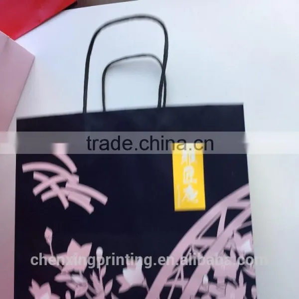 Black Mulberry Bag Paper Shopping Bag Gift Bag photo-3