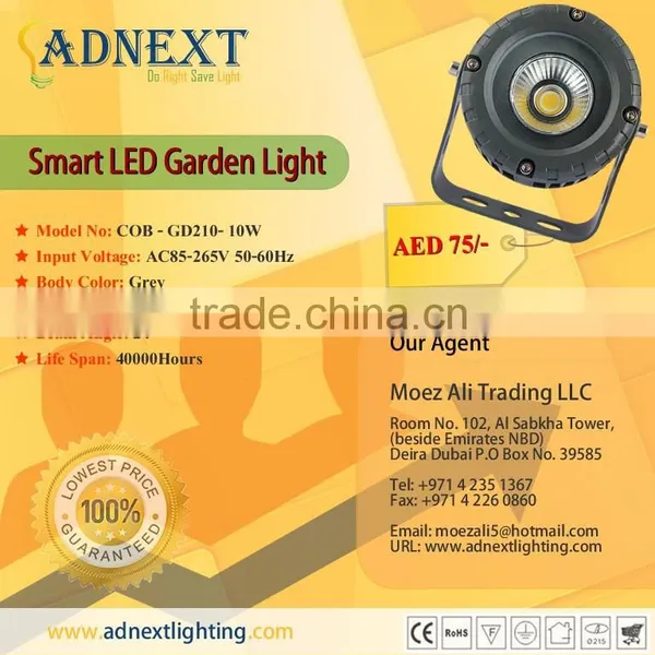 LED Garden Light