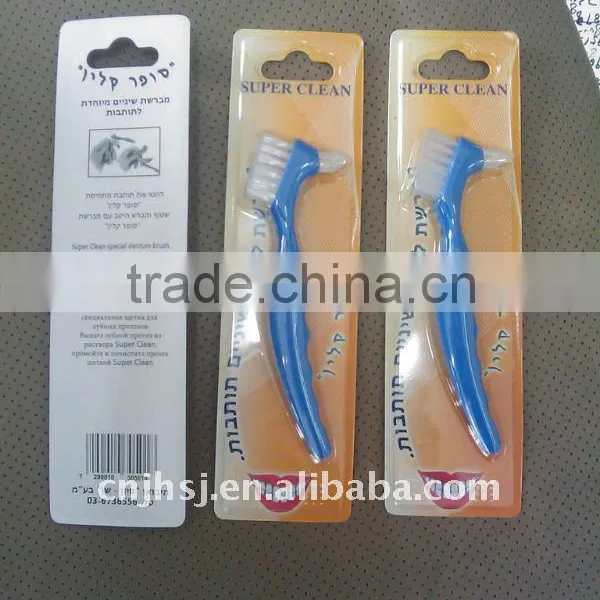 Denture Toothbrush