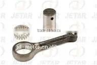 Connecting Rod of WAVE 110/115