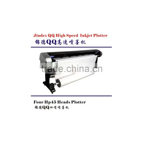 QQ High Speed Plotter JD-QQ Series photo-3