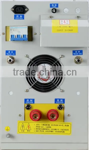 Ultra-high Frequency Induction Heating Equipment photo-5