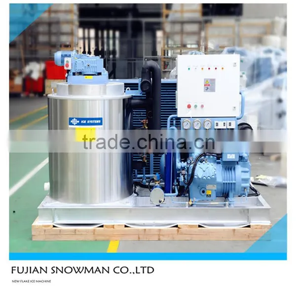 Flake Ice Machine(0.5-60T/DAY) photo-2