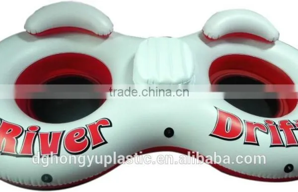 Inflatble Float Tube Twin River Tube photo-2