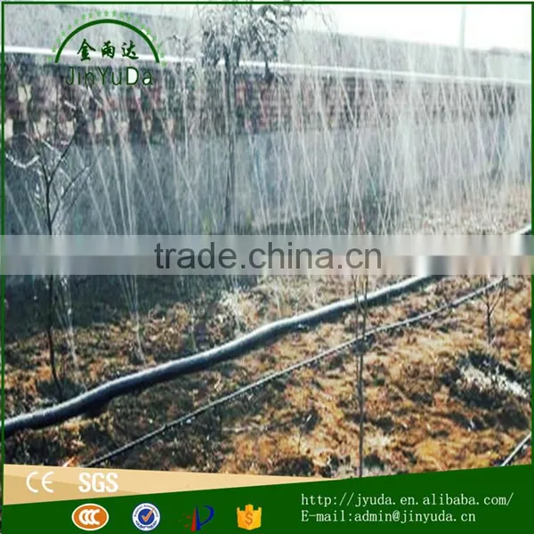 Double-layer Tape Irrigation Agriculture Micro Spray Hose