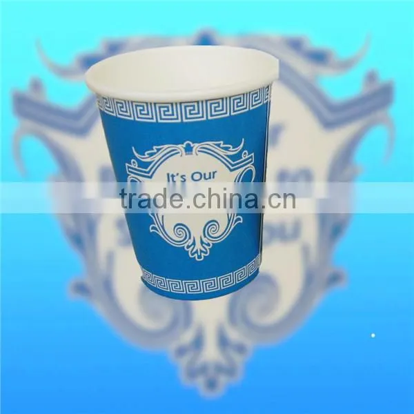 8oz/9oz Paper Cup With Lid With Factory New Design From China Supplier photo-2