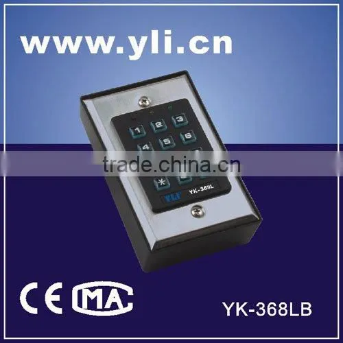 Access Control Keypad Integrated with Lumination and Bell Funciton (Stainless Steel)