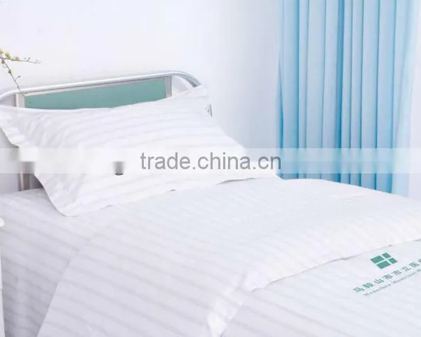 Hospital Bedding Products
