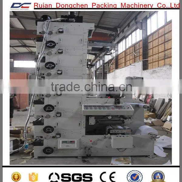 320 PVC Hot Shrinkable Label Film Flexographic Printing Machine