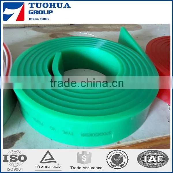 Green Silk Screen Polyurethane Squeegee,CD DVD Squeegee,PU Squeegee Rubber Squeegee