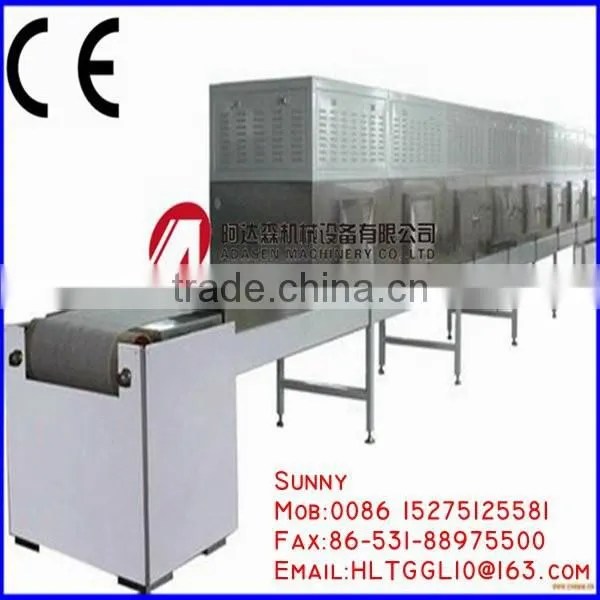Industrial Tunnel Type Microwave Drying Machine for Coir Sheet photo-5
