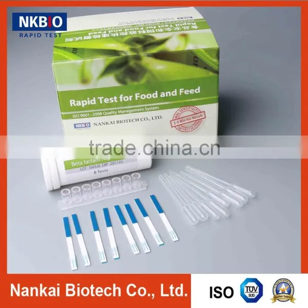 Twin Sensor Test Kit Beta-Lactams and Tetracyclines Combo Rapid Test Kit photo-2