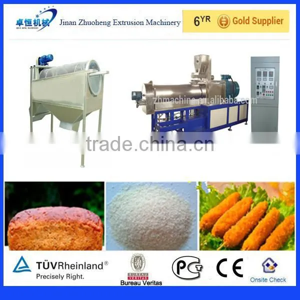 2014 China Industrial Automatic Panko Bread Crumb Machine photo-2