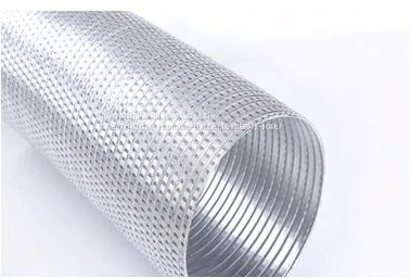 Aluminum Alloy Ventilation Silencing Pipe