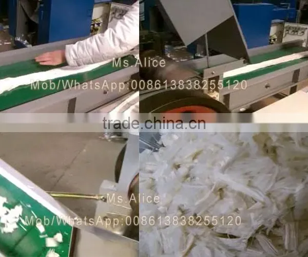 Automatic Waste Rags Glass Fibre Polyster Yarn Leather Cutting Machine photo-2