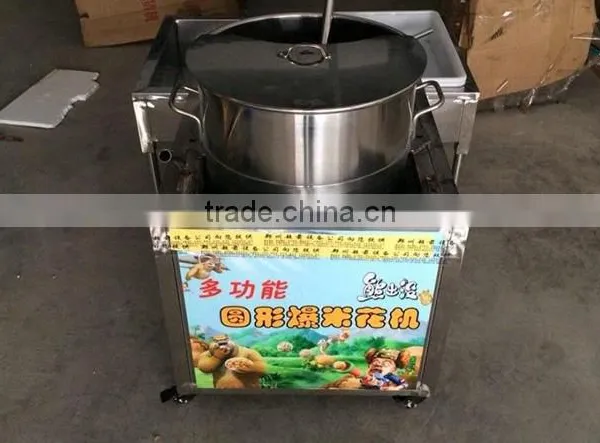 2016 Hot Sale Popcorn Making Machine photo-6