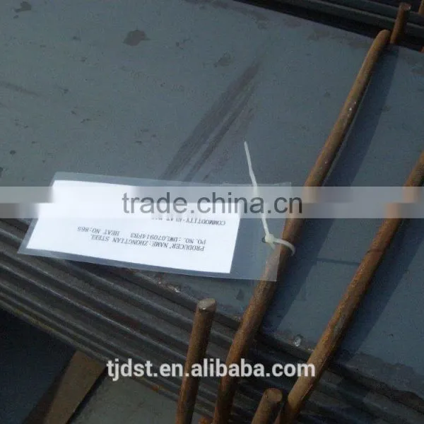 Flat Steel Steel Pipe Armco Mp100 Culvert photo-5