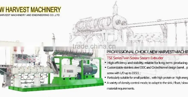 High Quality Feed Extruder (corn, Grain ,soya and Etc) photo-4