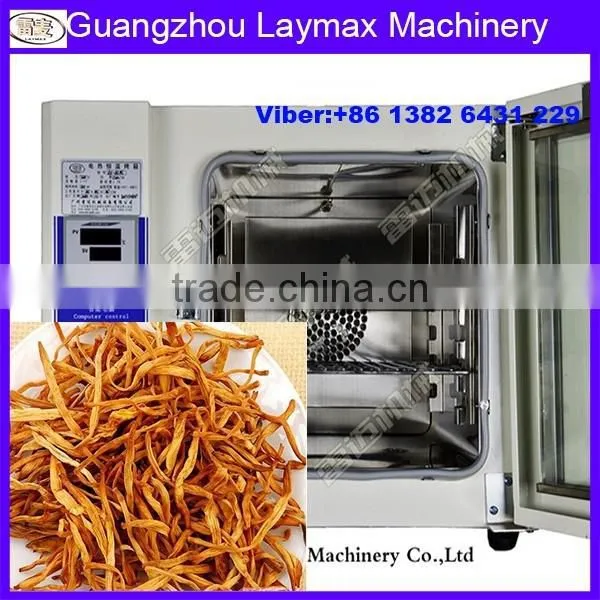 Hot Selling High Quality KX45AS/A+ Industrial Drying Oven Machine/dry Oven/biochemistry Dry Oven