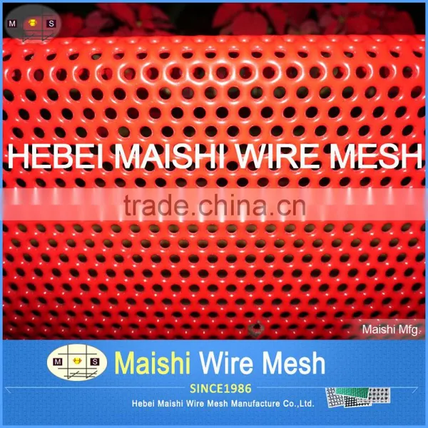 Perforated Metal Mesh Plate photo-5