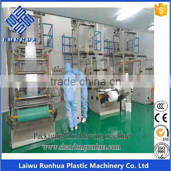 PE Monolayer Film Making Machine photo-2