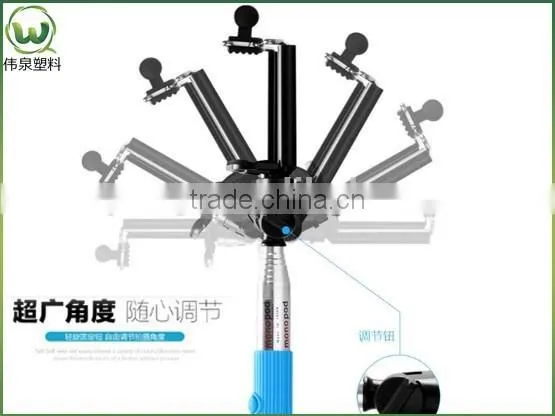 Yiuw Whosale Stock Avaialbe Fashion Selfie Sticker, Cheap and Hot Sell Selfie Sticker Monopod Selfie Sticker photo-5