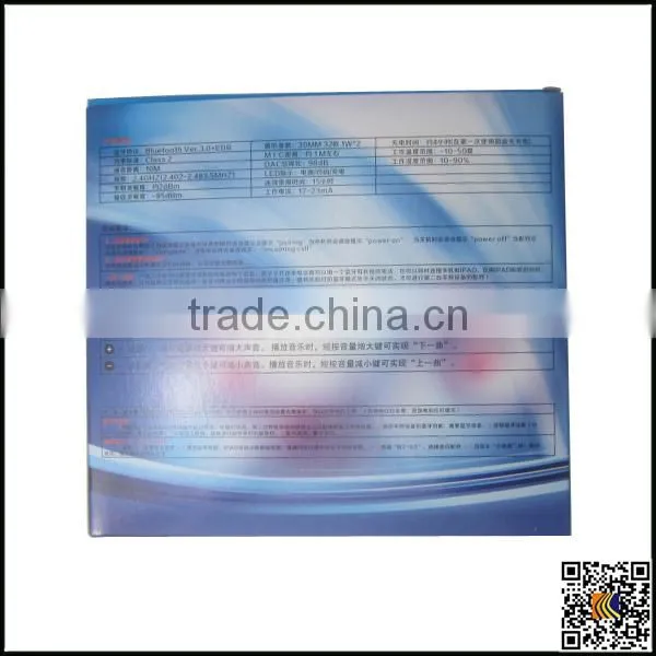 Wholesale Universal Printed Paper Cosmetic Box Packaging, Paper Printing photo-6