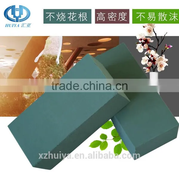 Hebei Huiya Dark Green Floral Foam Brick With 22.5*10.5*7.5cm for Flower Decoration photo-4