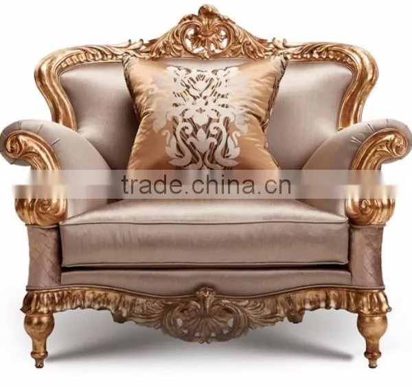 Luxury French Baroque Style Classic Giltwood Carving Single Upholstery Sofa BF12-04274b photo-2