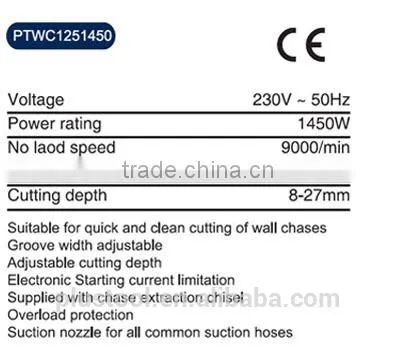 1450W 125mm Wall Chaser photo-2