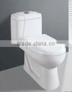 Siphonic One Piece Toilet