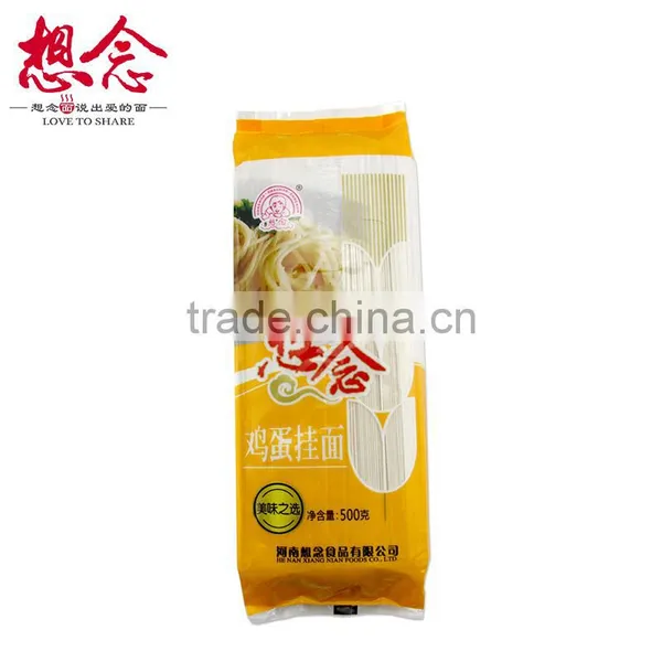 Dry Noodles 500g Eggs Noodles 1mm Xiang Nian Noodles photo-2