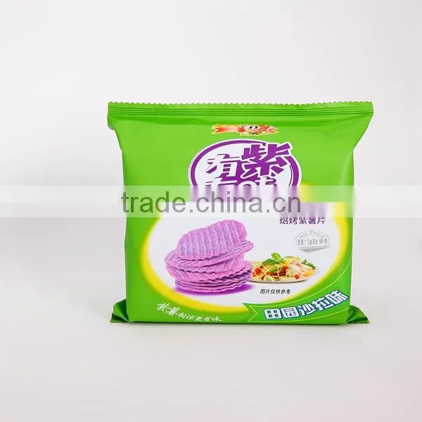 Heart-shaped Chinese Baked Sweet Potato Chips photo-3