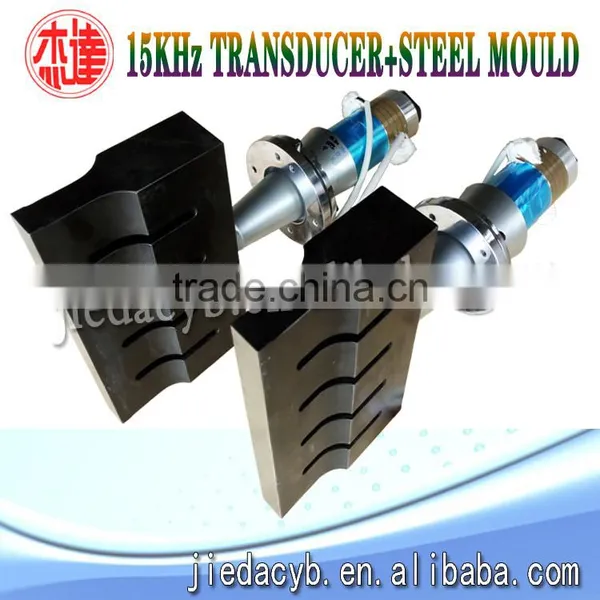 The New 2017 Ultrasonic Transducer is More Durable photo-2
