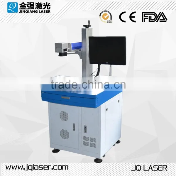 Portable Fiber Laser Marking Machine for Baby Pacifier