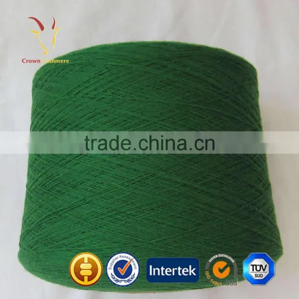Blended Buy Pantons Knitting Wool Silk Yarn Cheap photo-3