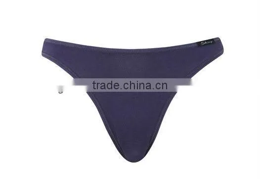 Ladies Seamless Basic Top & Panty Underwear Set photo-6