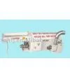 BALL FIBER MACHINE(HFM-2000)